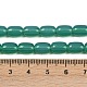 Glass Beads Strands&nbsp;GLAA-Z015-04-4