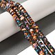 Natural Howlite Beads Strands&nbsp;G-A023-B01-03-2
