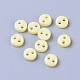 Nylon Tiny Button&nbsp;BUTT-WH0014-28N-1