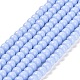 Imitation Jade Glass Beads Strands&nbsp;GLAA-K062-A01-04-1
