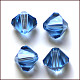 Imitation Austrian Crystal Beads&nbsp;SWAR-F022-10x10mm-211-1