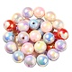 UV Plating Rainbow Iridescent Acrylic Beads&nbsp;OACR-F004-08-1