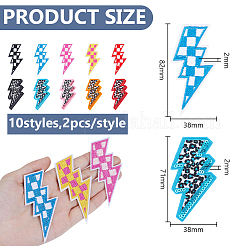 20Pcs 10 Styles Computerized Embroidery Cloth Iron on/Sew on Patches&nbsp;DIY-DR0002-60