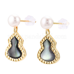 Gourd Natural Black Lip Shell & Pearl Dangle Stud Earrings&nbsp;PEAR-N020-05R