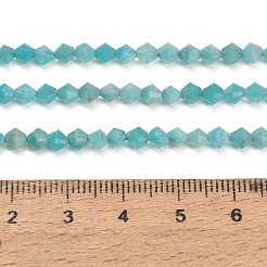Natural Amazonite Beads Strands&nbsp;GG-CBAA9B4-A01-01