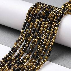 Electroplate Glass Beads Strands&nbsp;GLAA-H021-01B-HP04