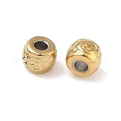 304 Stainless Steel Beads&nbsp;STAS-D204-41G