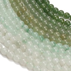 Natural Green Aventurine Beads Strands&nbsp;GG-CBA7BB7-A03-8mm