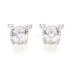 925 Sterling Silver Micro Pave Clear Cubic Zirconia Charms&nbsp;STER-N017-17A-S