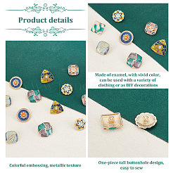 14Pcs 7 Style 1-Hole Zinc Alloy Enamel Shank Buttons&nbsp;BUTT-PH0001-18