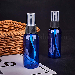 Plastic Spray Bottle&nbsp;MRMJ-BC0001-43