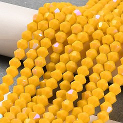 Opaque Solid Color Imitation Jade Glass Beads Strands&nbsp;LS-GLAA-F029-P4mm-D04