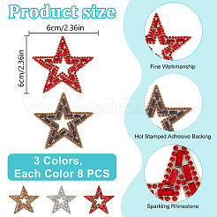 24Pcs 3 Colors Star Glass Rhinestone Hotfix Rhinestone&nbsp;DIY-DR0002-05