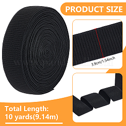 10 Yards Polyester Elastic Wide Band&nbsp;EW-BC0001-07A