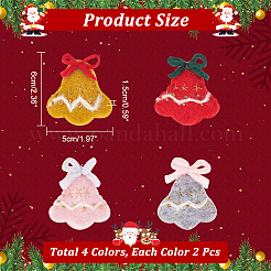 8Pcs 4 Colors Wool Felt Craft Christmas Bell&nbsp;DIY-NB0008-88