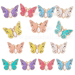 7Pcs 7 Colors Butterfly Shape Alloy Enamel Adjustable Jean Button Pins&nbsp;FIND-TA0009-50