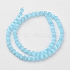 Cat Eye Beads&nbsp;CER8mm58