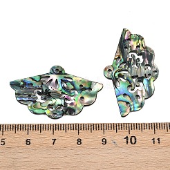 Acrylic Shell Pendants&nbsp;OACR-B039-02