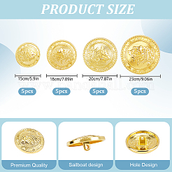 20Pcs 4 Styles Alloy Buttons&nbsp;BUTT-DR0001-04G