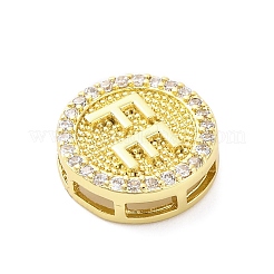 Brass Micro Pave Clear Cubic Zirconia Multi-strand Links&nbsp;KK-D325-04G