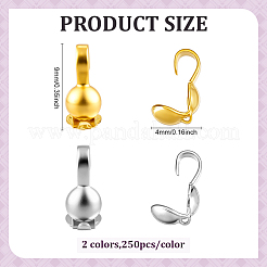 500Pcs 2 Colors Brass Bead Tips&nbsp;KK-ME0003-42