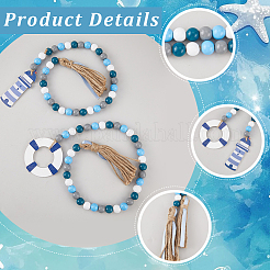 2Pcs 2 Styles Wood Beaded Hanging Ornaments&nbsp;HJEW-GF0001-56B