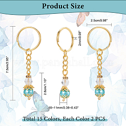 2 Sets Baptism Beaded Glass Pearl Angel Keychain&nbsp;KEYC-PH0001-74