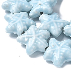 Ocean Series Handmade Porcelain Beads&nbsp;PORC-R002-05-09