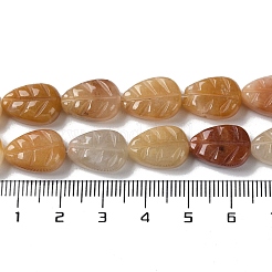 Natural Topaz Jade Beads Strands&nbsp;G-M418-A01-01