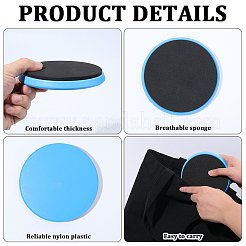 Nylon with Plastic Ballet Turning Disc for Dancer&nbsp;AJEW-WH20054-121E