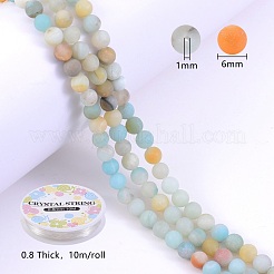 DIY Bracelet Making Kits&nbsp;DIY-SZ0003-65