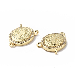 Eco-Friendly Rack Plating Brass Micro Pave Cubic Zirconia Chandelier Components Links&nbsp;KK-F845-12G