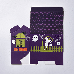 Halloween Haunted House Gift Boxes&nbsp;CON-L024-D01