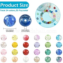 600Pcs 24 Styles Mixed Styles Transparent Glass Beads Strands&nbsp;GLAD-YW0005-75