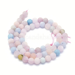 Natural Morganite Beads Strands&nbsp;G-E561-02-6mm
