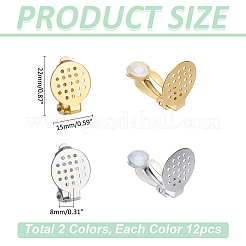24Pcs 2 Colors 304 Stainless Steel Clip-on Earring Findings&nbsp;STAS-ME0001-60