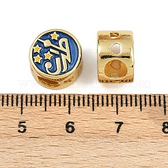 Brass Enamel European Beads&nbsp;KK-D421-02G