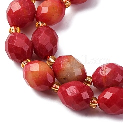 Natural White Jade Beads Strands&nbsp;G-D305-B01-01L