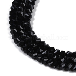 Electroplate Glass Beads Strands&nbsp;GLAA-Q105-04E
