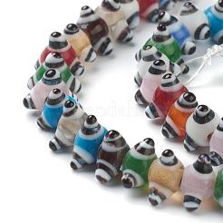 Handmade Bumpy Lampwork Beads&nbsp;LAMP-G142-07A