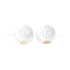 Alloy Beads&nbsp;PALLOY-P221-01S