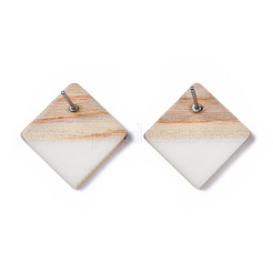 Opaque Resin & Wood Stud Earrings&nbsp;EJEW-N017-005A-B06