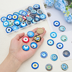 50Pcs Glass Cabochons&nbsp;GLAA-ME0001-19