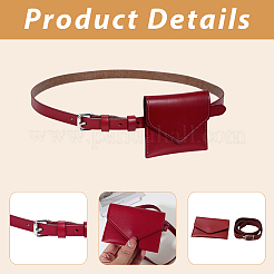 1 Set Rectangle PU Leather Waist Belt Pouches&nbsp;AJEW-CL0005-51C