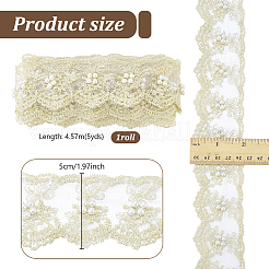 5 Yards Polyester Lace Ribbon&nbsp;OCOR-PH0036-77B