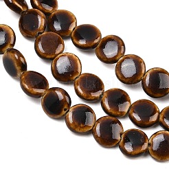 Vintage Style Glazed Porcelain Beads&nbsp;PORC-B002-12-04