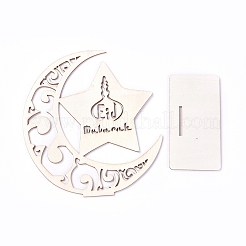 Eid Mubarak Wooden Ornaments&nbsp;LS-WOOD-D022-A07