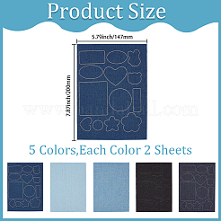 10Pcs 5 Colors Rectangle Self-adhesive Cloth Fabric&nbsp;DIY-CY0003-28