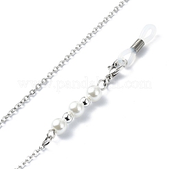 Glass Pearl Beaded Eyeglasses Chains&nbsp;AJEW-EH00391