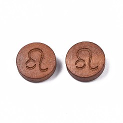 Laser Engraved Wood Beads&nbsp;WOOD-S053-53C